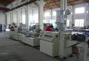 SHL冷卻混合機 價格、廠家、圖片與技術轉讓全方位解析