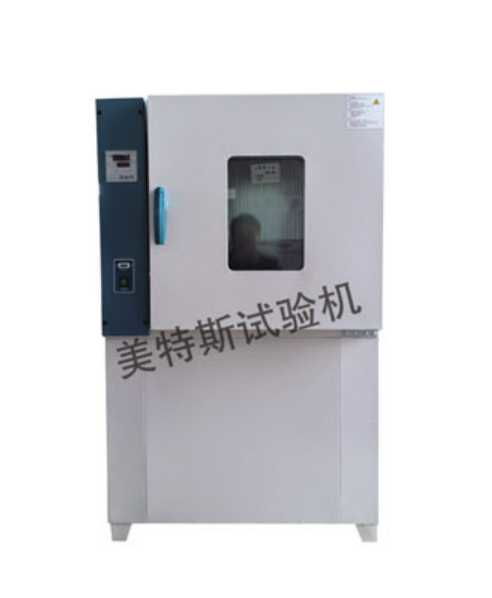 天津市美特斯試驗(yàn)機(jī)廠 專注品質(zhì)，熱空氣老化箱TSY-28型助力建筑防水卷材制造升級